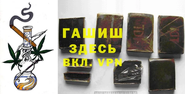 таблы Балахна