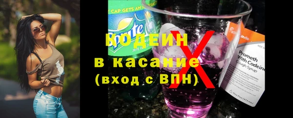 mdpv Баксан