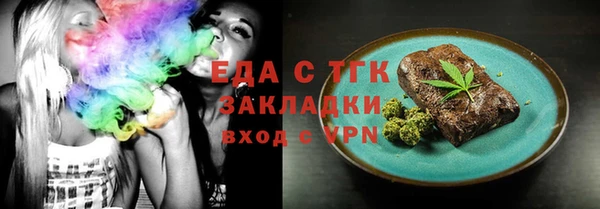 mdpv Баксан