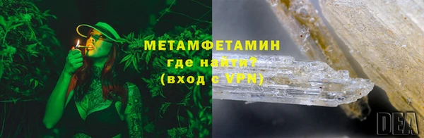 mdpv Баксан
