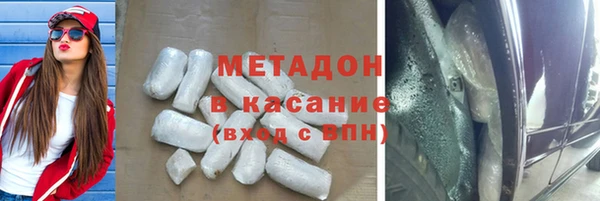 соль ск Балабаново