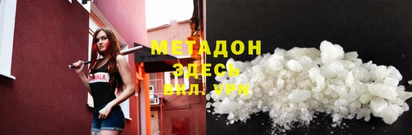 таблы Балахна