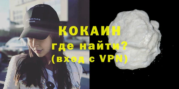 таблы Балахна