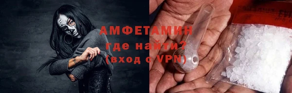 mdpv Баксан