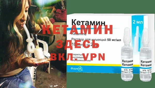 mdpv Баксан