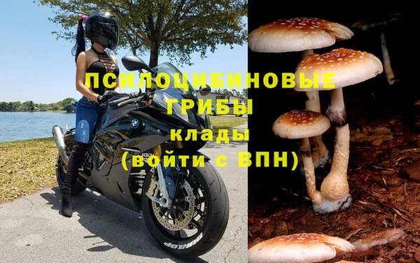 таблы Балахна