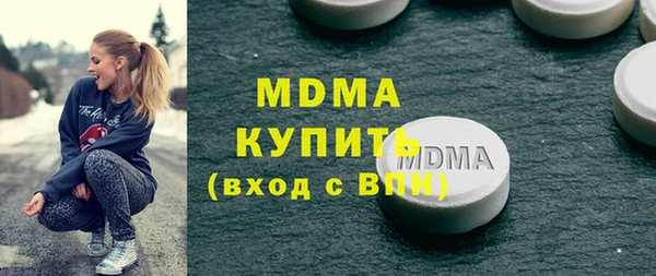 mdpv Баксан
