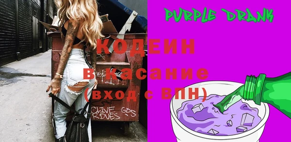 mdpv Баксан