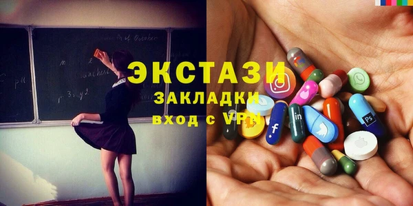 mdpv Баксан