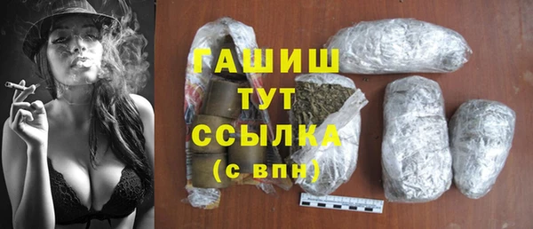 таблы Балахна
