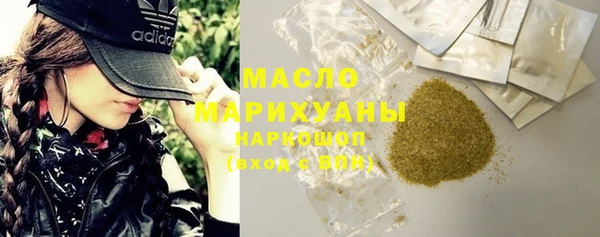 mdpv Баксан