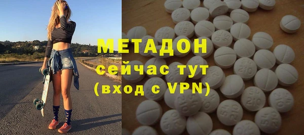 соль ск Балабаново