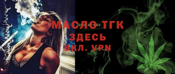 mdpv Баксан