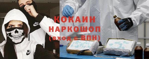 таблы Балахна